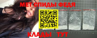 ешки Гагарин