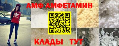 мефедрон VHQ Гатчина