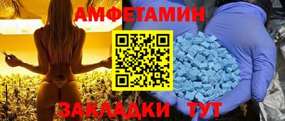 ешки Гагарин