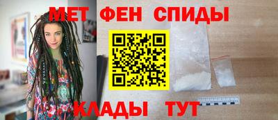 MESCALINE Азнакаево