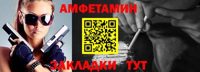 ешки Гагарин