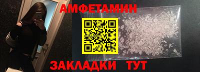 ешки Гагарин