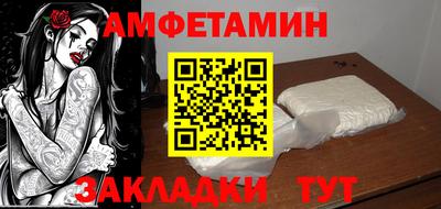 МДПВ Среднеуральск