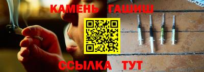 ECSTASY Абакан