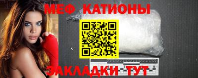 гидра Гай