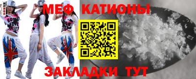 гидра Гай