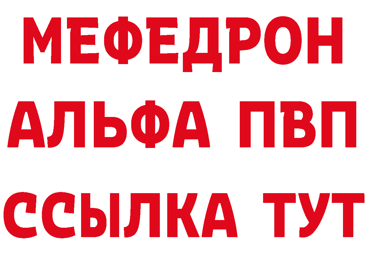 Cannafood марихуана сайт даркнет hydra Заводоуковск