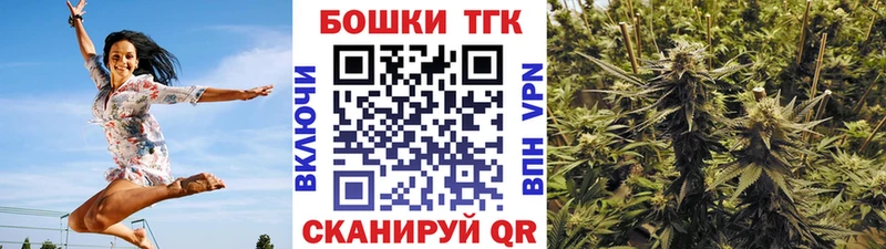 маркетплейс официальный сайт  Заводоуковск  МАРИХУАНА AK-47 